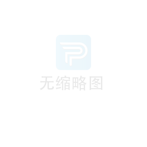 假山方面有什么講究?